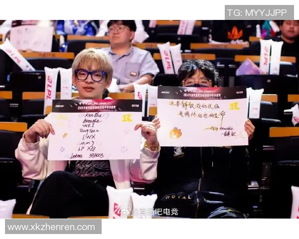 2026电竞新闻RNG在城市赛中展现出惊人耐力表现的深度分析与点评